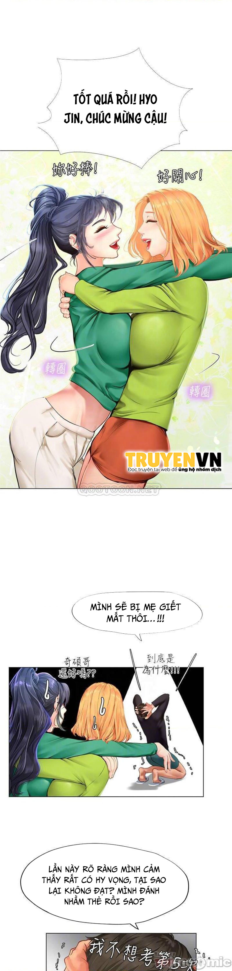 Liệu Tôi Có Nên Học Ở Noryangjin? Chap Chapter 98-Liệu Tôi Có Nên Học Ở Noryangjin? - Next Chap 99