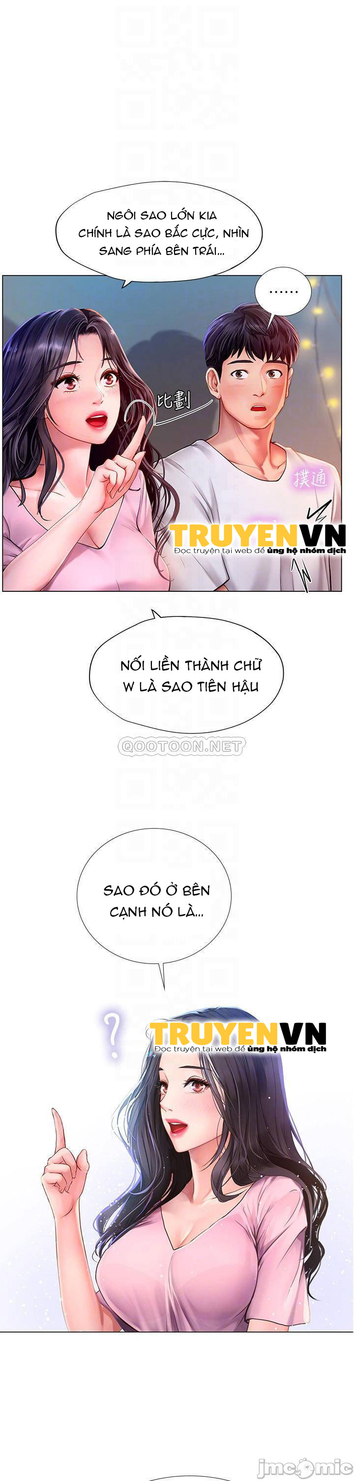 Liệu Tôi Có Nên Học Ở Noryangjin? Chap Chapter 97-Liệu Tôi Có Nên Học Ở Noryangjin? - Next Chap 98