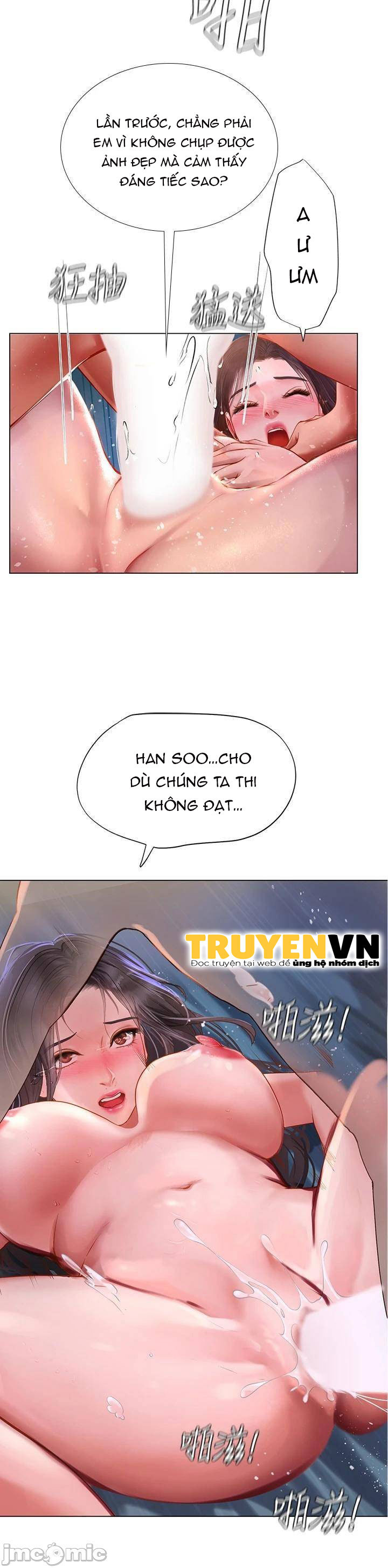 Liệu Tôi Có Nên Học Ở Noryangjin? Chap Chapter 97-Liệu Tôi Có Nên Học Ở Noryangjin? - Next Chap 98