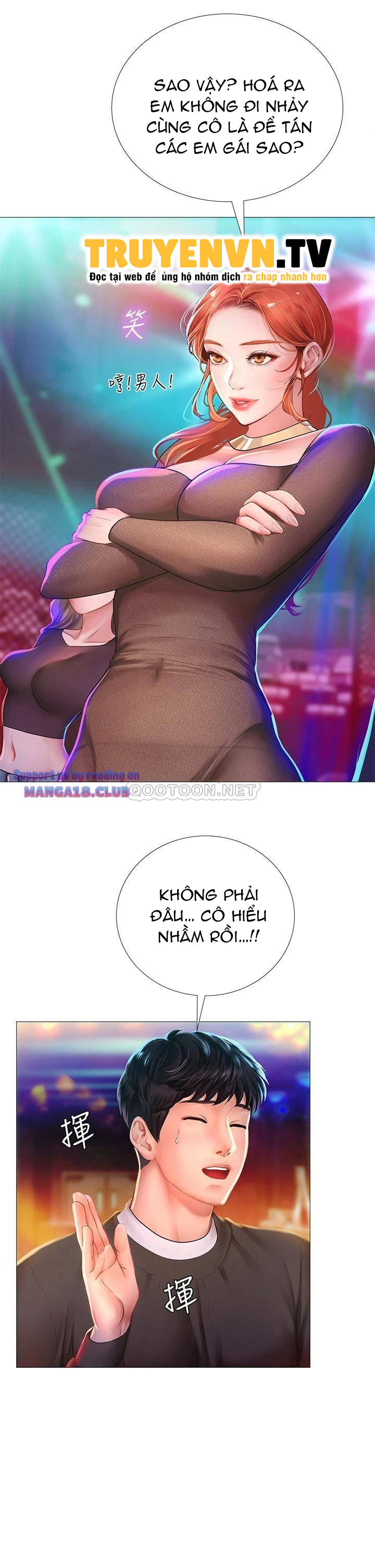 Liệu Tôi Có Nên Học Ở Noryangjin? Chap Chapter 88-Liệu Tôi Có Nên Học Ở Noryangjin? - Next Chap 89