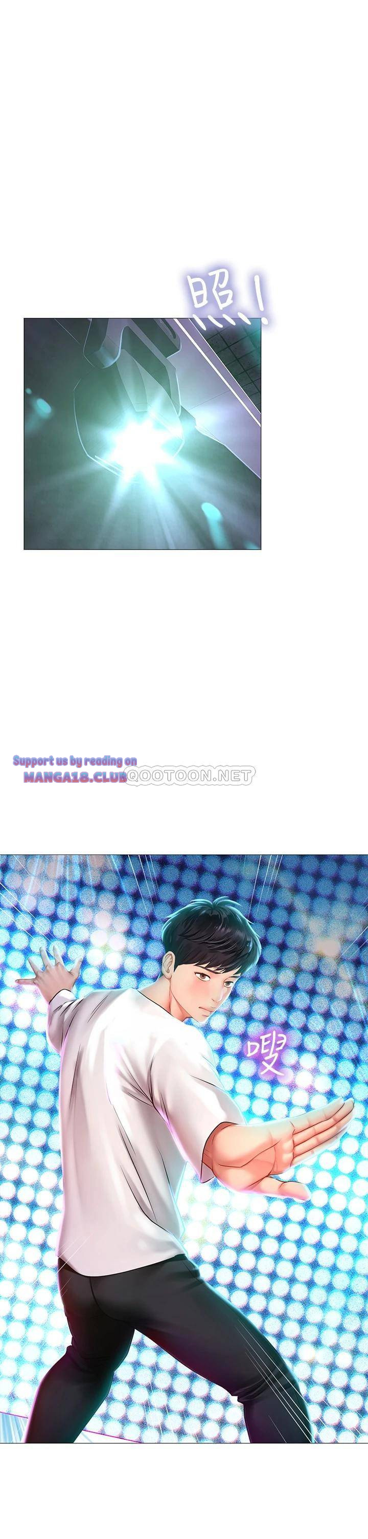 Liệu Tôi Có Nên Học Ở Noryangjin? Chap Chapter 88-Liệu Tôi Có Nên Học Ở Noryangjin? - Next Chap 89