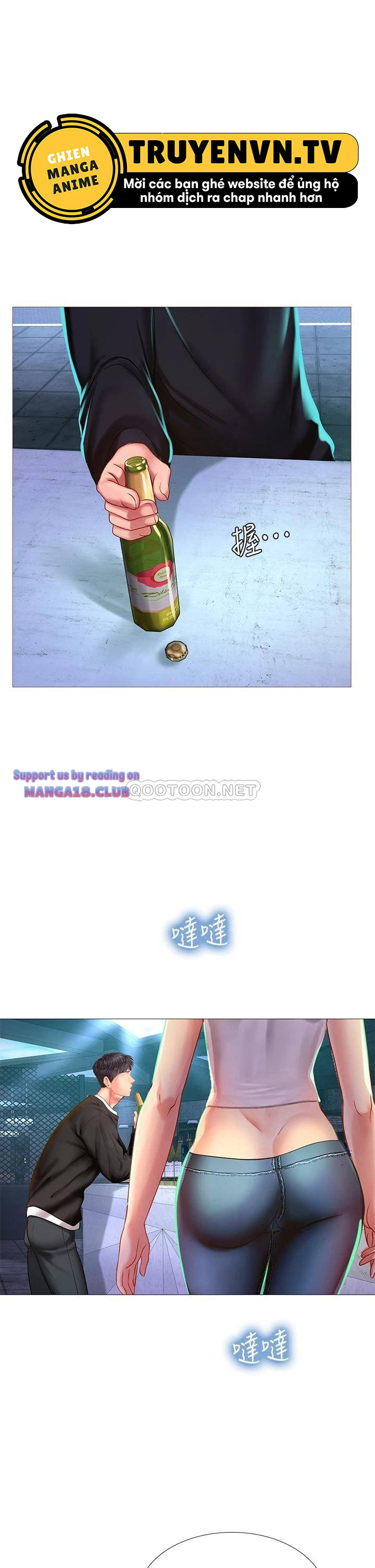 Liệu Tôi Có Nên Học Ở Noryangjin? Chap Chapter 88-Liệu Tôi Có Nên Học Ở Noryangjin? - Next Chap 89