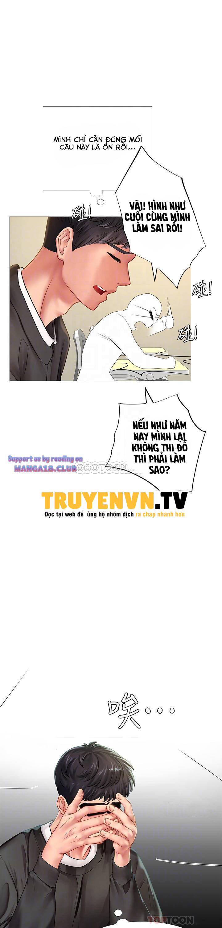 Liệu Tôi Có Nên Học Ở Noryangjin? Chap Chapter 87-Liệu Tôi Có Nên Học Ở Noryangjin? - Next Chap 88