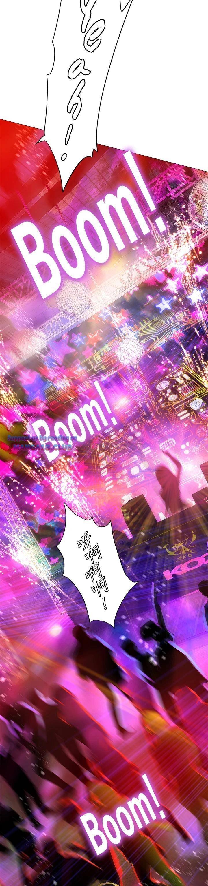 Liệu Tôi Có Nên Học Ở Noryangjin? Chap Chapter 87-Liệu Tôi Có Nên Học Ở Noryangjin? - Next Chap 88