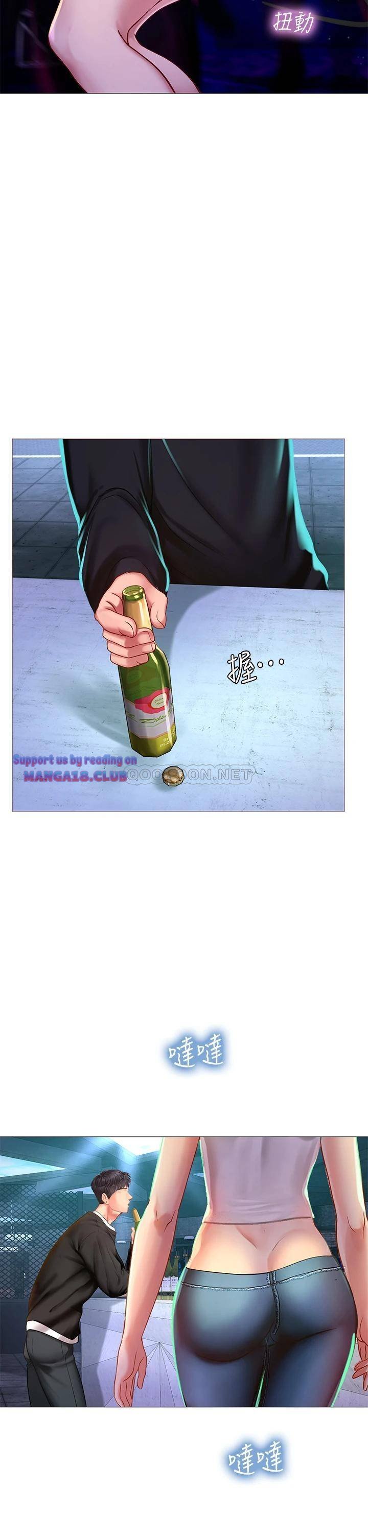 Liệu Tôi Có Nên Học Ở Noryangjin? Chap Chapter 87-Liệu Tôi Có Nên Học Ở Noryangjin? - Next Chap 88