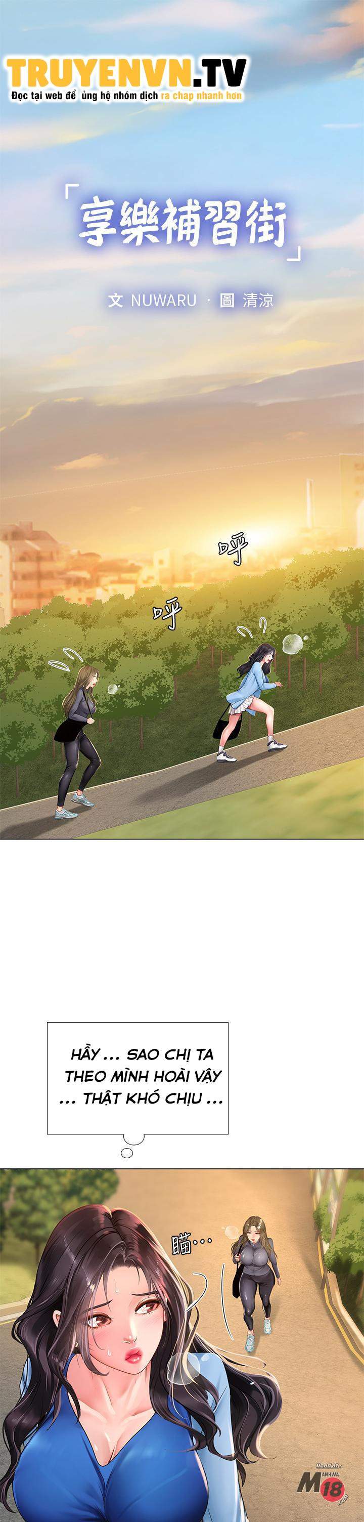 Liệu Tôi Có Nên Học Ở Noryangjin? Chap Chapter 85-Liệu Tôi Có Nên Học Ở Noryangjin? - Next Chap 86