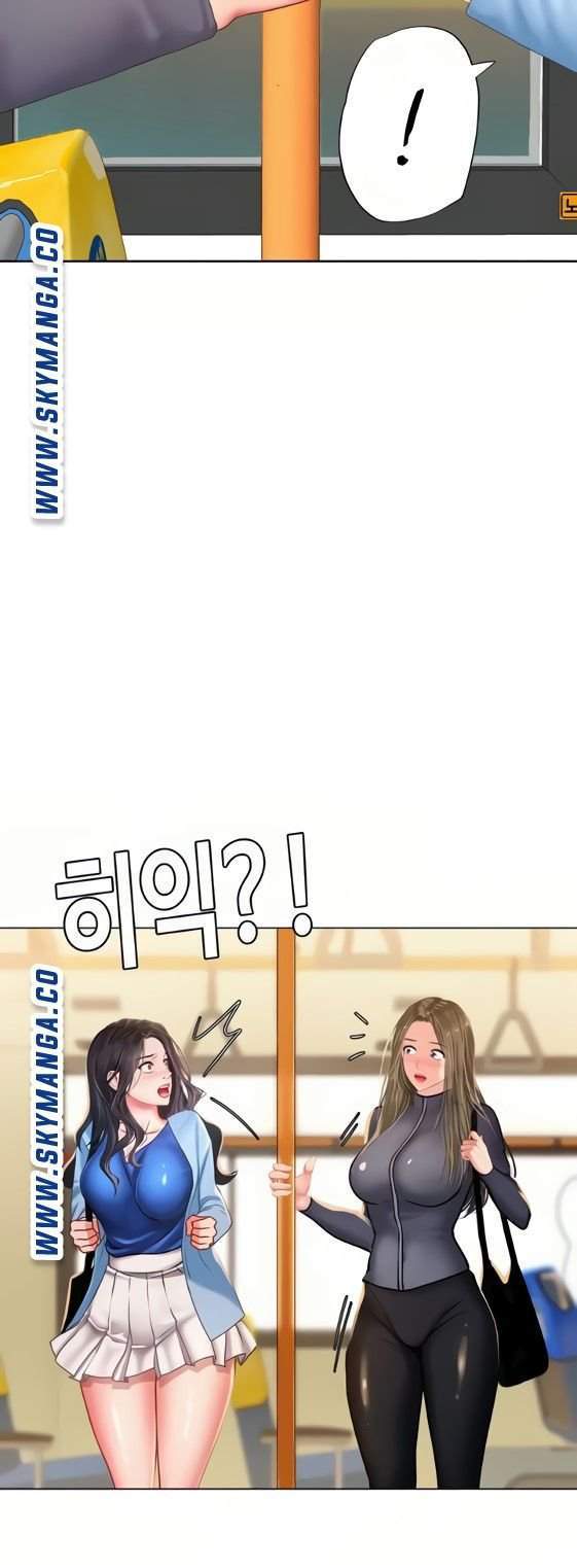 Liệu Tôi Có Nên Học Ở Noryangjin? Chap chapter 83-Liệu Tôi Có Nên Học Ở Noryangjin? - Next Chap 84