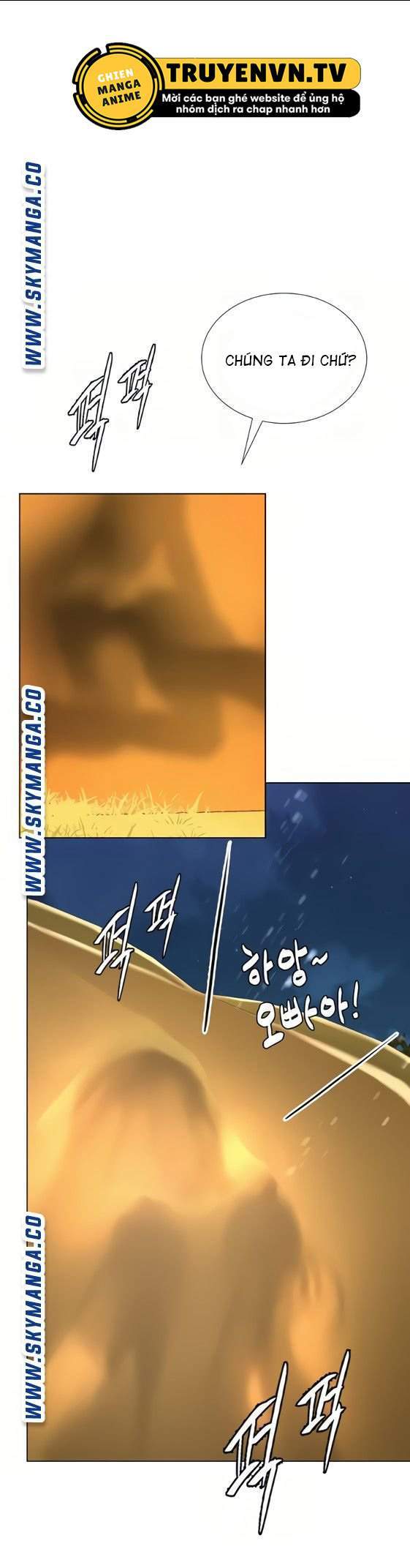 Liệu Tôi Có Nên Học Ở Noryangjin? Chap chapter 81-Liệu Tôi Có Nên Học Ở Noryangjin? - Next Chap 82