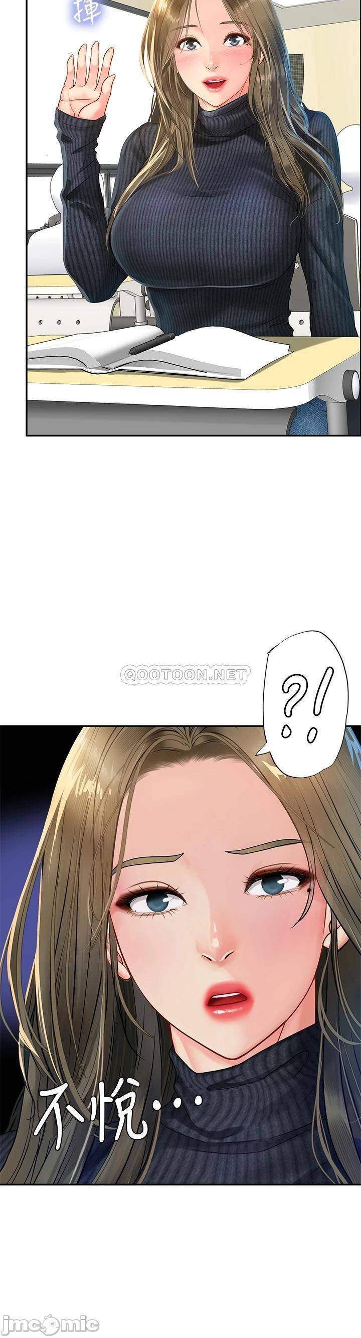 Liệu Tôi Có Nên Học Ở Noryangjin? Chap chapter 80-Liệu Tôi Có Nên Học Ở Noryangjin? - Next Chap 81