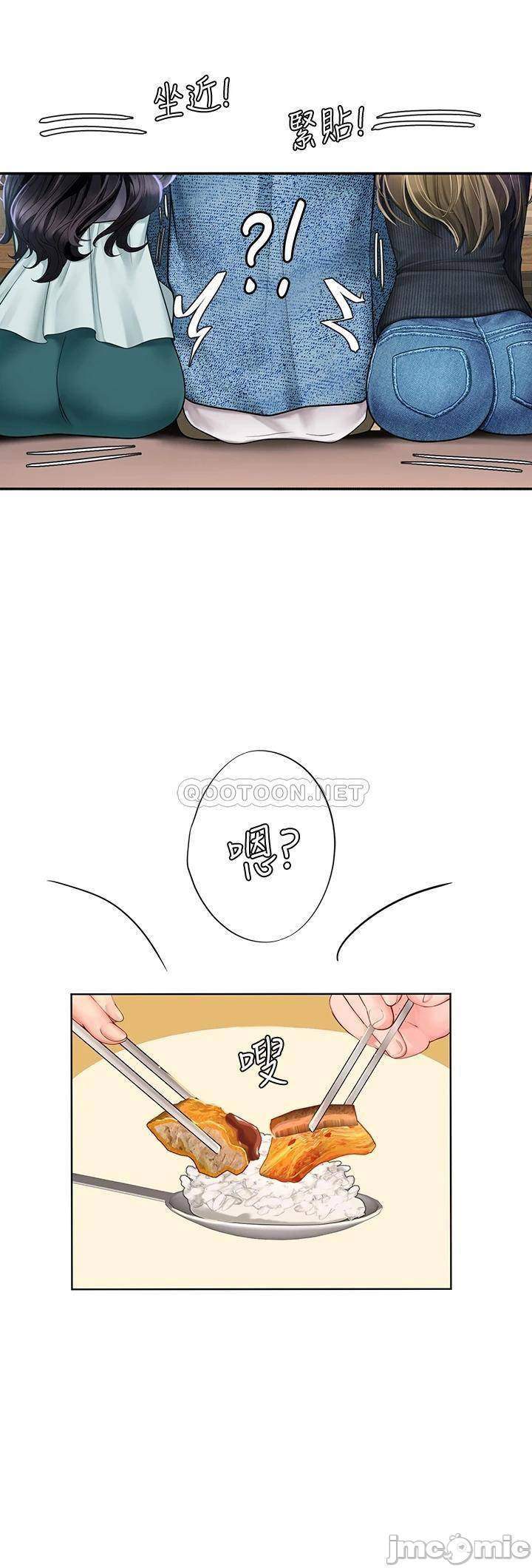 Liệu Tôi Có Nên Học Ở Noryangjin? Chap chapter 80-Liệu Tôi Có Nên Học Ở Noryangjin? - Next Chap 81