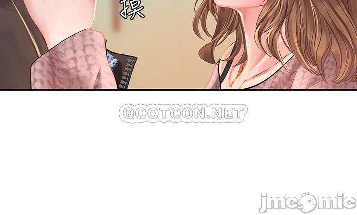 Liệu Tôi Có Nên Học Ở Noryangjin? Chap chapter 80-Liệu Tôi Có Nên Học Ở Noryangjin? - Next Chap 81