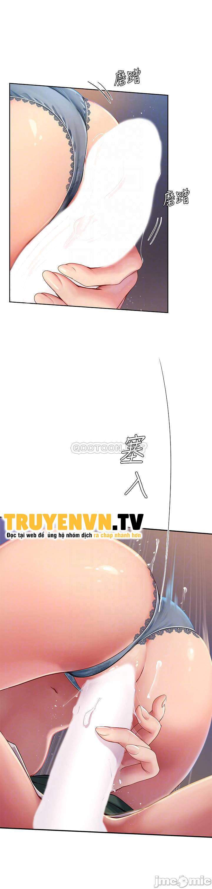 Liệu Tôi Có Nên Học Ở Noryangjin? Chap chapter 79-Liệu Tôi Có Nên Học Ở Noryangjin? - Next Chap 80