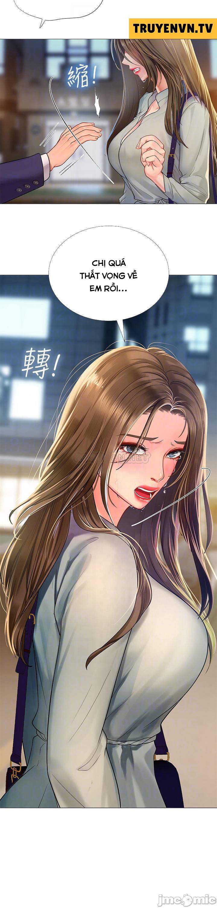 Liệu Tôi Có Nên Học Ở Noryangjin? Chap chapter 78-Liệu Tôi Có Nên Học Ở Noryangjin? - Next Chap 79