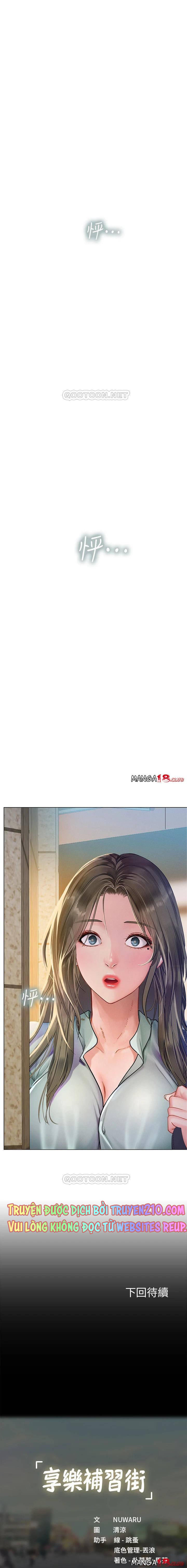 Liệu Tôi Có Nên Học Ở Noryangjin? Chap Chapter 77-Liệu Tôi Có Nên Học Ở Noryangjin? - Next Chap 78