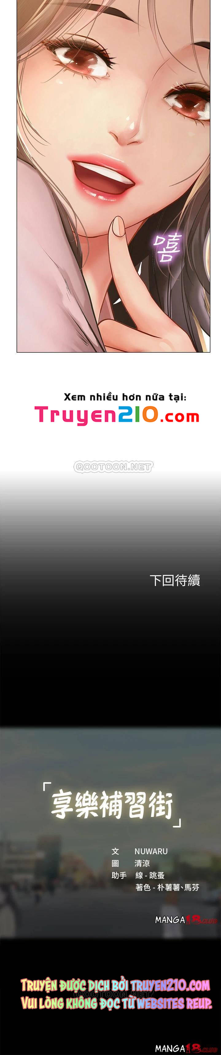 Liệu Tôi Có Nên Học Ở Noryangjin? Chap Chapter 75-Liệu Tôi Có Nên Học Ở Noryangjin? - Next Chap 76