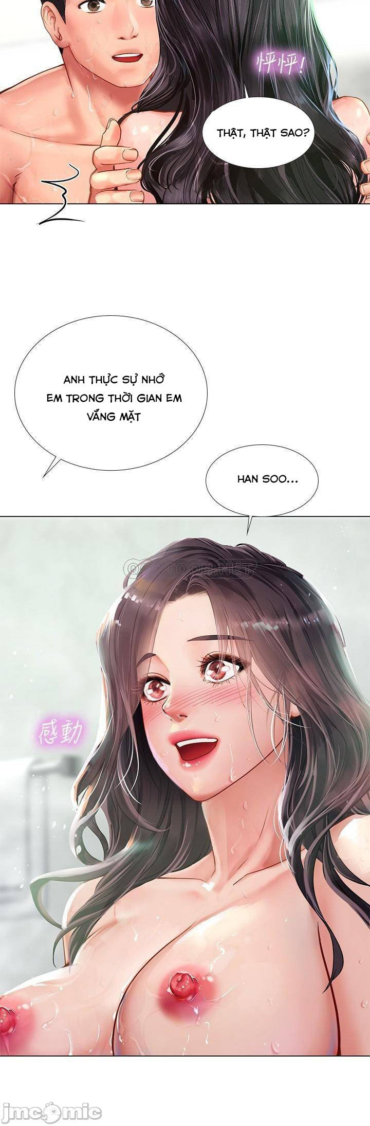 Liệu Tôi Có Nên Học Ở Noryangjin? Chap chapter 74-Liệu Tôi Có Nên Học Ở Noryangjin? - Next Chap 75