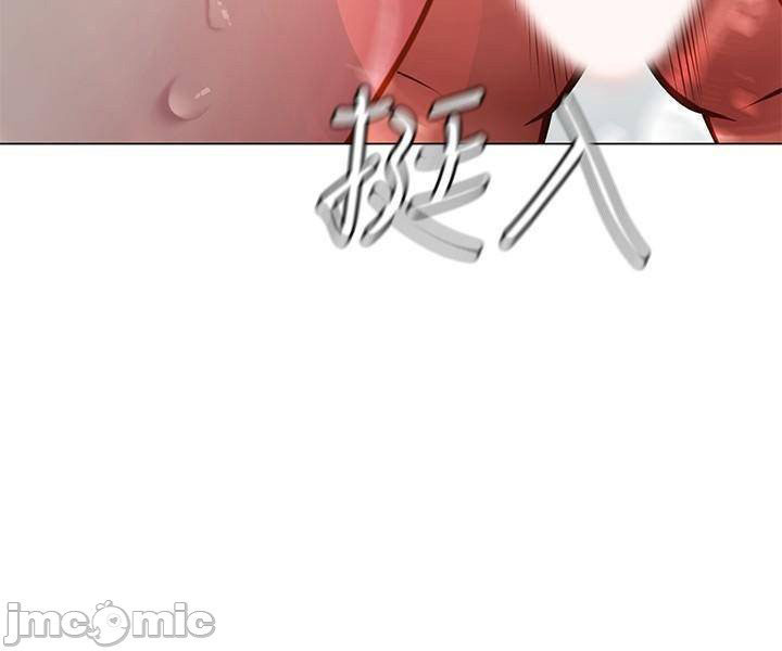 Liệu Tôi Có Nên Học Ở Noryangjin? Chap chapter 74-Liệu Tôi Có Nên Học Ở Noryangjin? - Next Chap 75