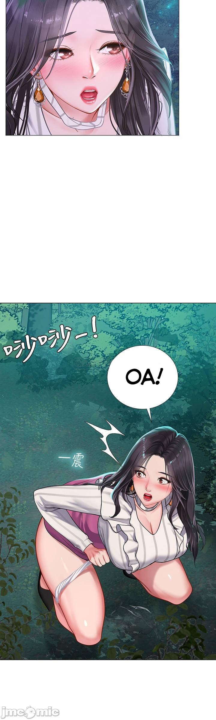 Liệu Tôi Có Nên Học Ở Noryangjin? Chap Chapter 73-Liệu Tôi Có Nên Học Ở Noryangjin? - Next Chap 74