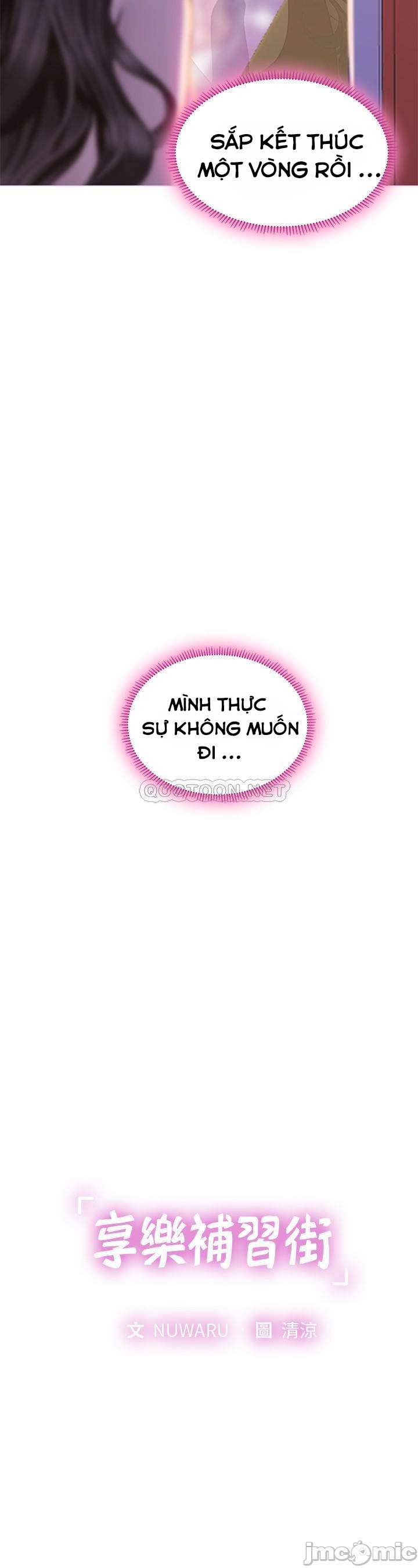 Liệu Tôi Có Nên Học Ở Noryangjin? Chap Chapter 73-Liệu Tôi Có Nên Học Ở Noryangjin? - Next Chap 74