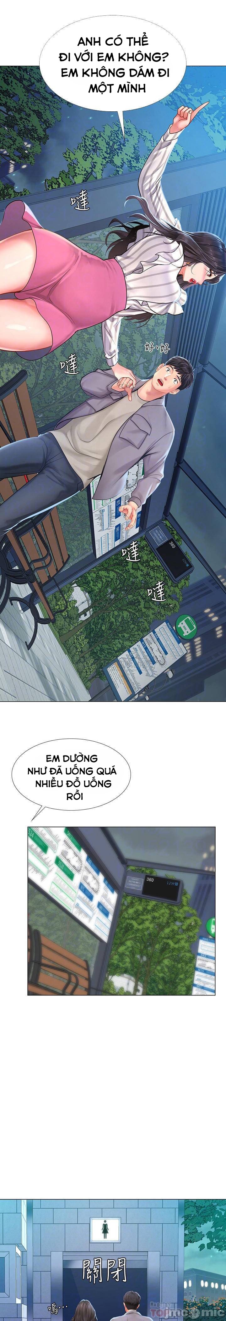 Liệu Tôi Có Nên Học Ở Noryangjin? Chap Chapter 73-Liệu Tôi Có Nên Học Ở Noryangjin? - Next Chap 74