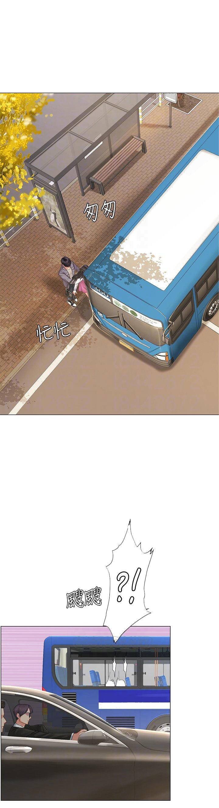 Liệu Tôi Có Nên Học Ở Noryangjin? Chap Chapter 72-Liệu Tôi Có Nên Học Ở Noryangjin? - Next Chap 73