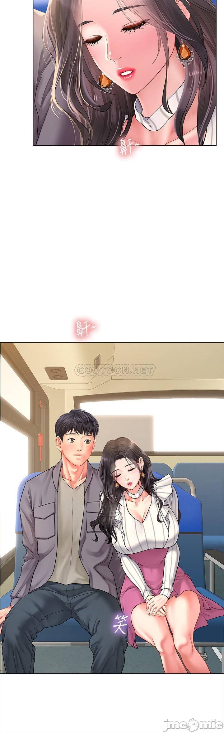 Liệu Tôi Có Nên Học Ở Noryangjin? Chap Chapter 72-Liệu Tôi Có Nên Học Ở Noryangjin? - Next Chap 73