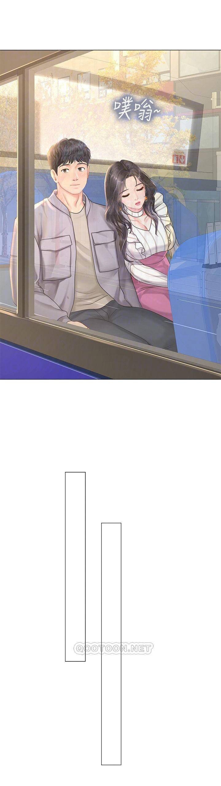 Liệu Tôi Có Nên Học Ở Noryangjin? Chap Chapter 72-Liệu Tôi Có Nên Học Ở Noryangjin? - Next Chap 73