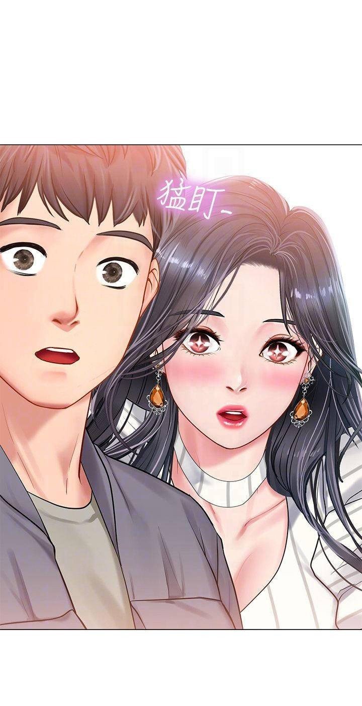 Liệu Tôi Có Nên Học Ở Noryangjin? Chap Chapter 72-Liệu Tôi Có Nên Học Ở Noryangjin? - Next Chap 73