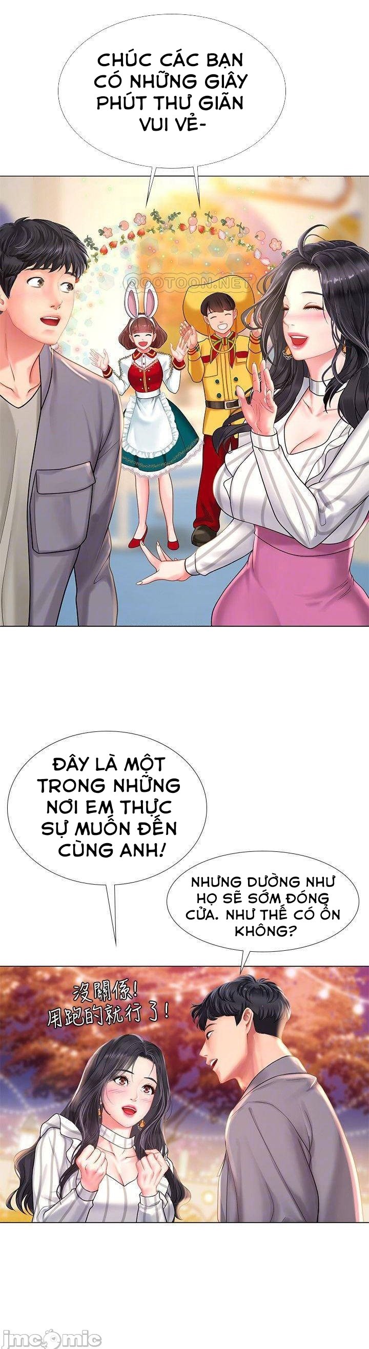 Liệu Tôi Có Nên Học Ở Noryangjin? Chap Chapter 72-Liệu Tôi Có Nên Học Ở Noryangjin? - Next Chap 73