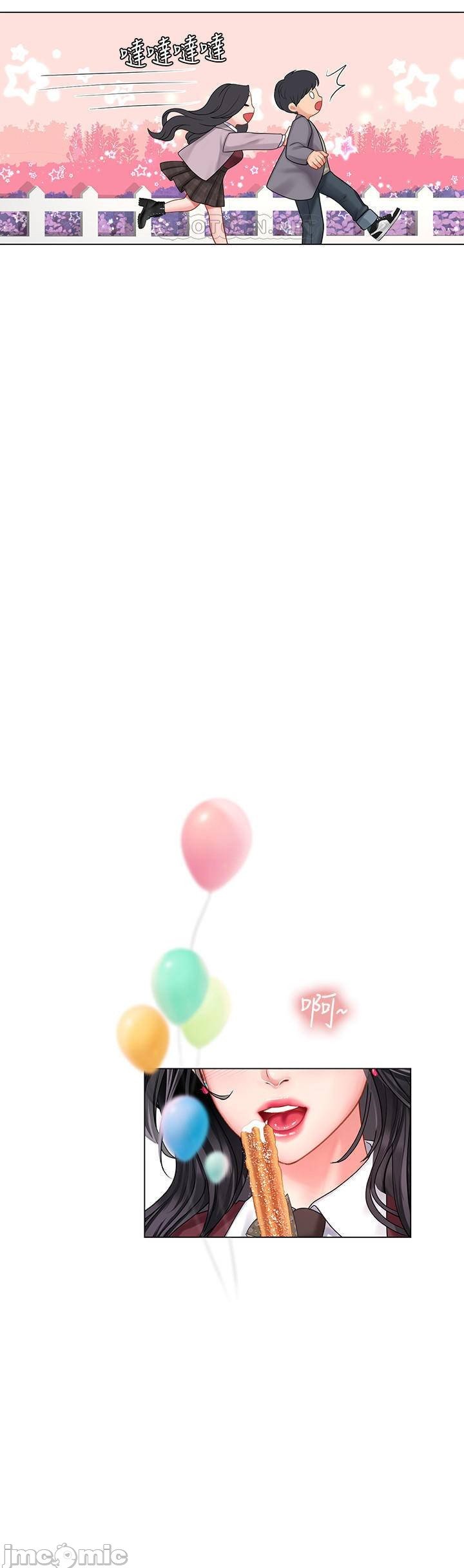 Liệu Tôi Có Nên Học Ở Noryangjin? Chap Chapter 72-Liệu Tôi Có Nên Học Ở Noryangjin? - Next Chap 73