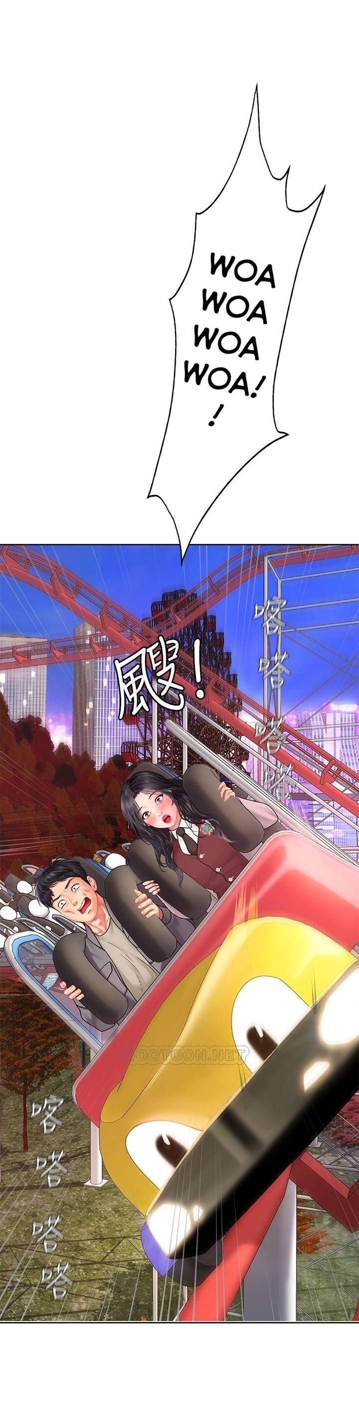 Liệu Tôi Có Nên Học Ở Noryangjin? Chap Chapter 72-Liệu Tôi Có Nên Học Ở Noryangjin? - Next Chap 73