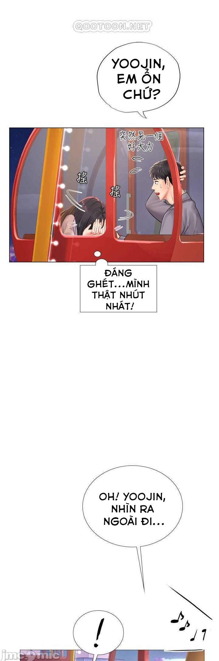 Liệu Tôi Có Nên Học Ở Noryangjin? Chap Chapter 72-Liệu Tôi Có Nên Học Ở Noryangjin? - Next Chap 73