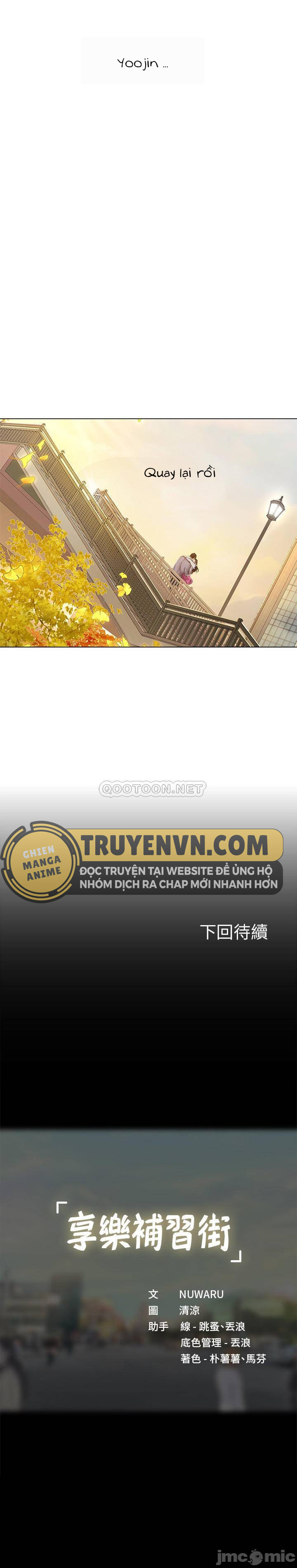 Liệu Tôi Có Nên Học Ở Noryangjin? Chap Chapter 71-Liệu Tôi Có Nên Học Ở Noryangjin? - Next Chap 72