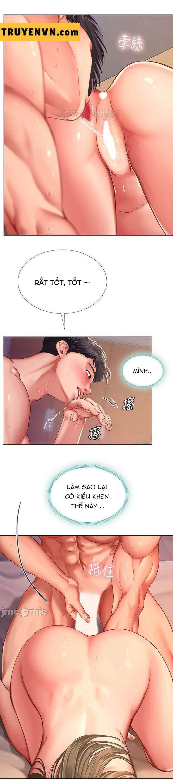 Liệu Tôi Có Nên Học Ở Noryangjin? Chap Chapter 70-Liệu Tôi Có Nên Học Ở Noryangjin? - Next Chap 71
