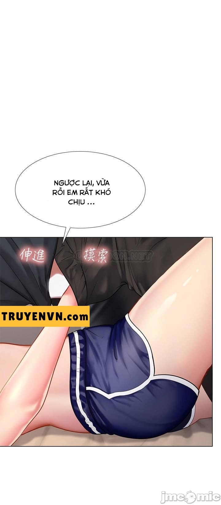 Liệu Tôi Có Nên Học Ở Noryangjin? Chap Chapter 69-Liệu Tôi Có Nên Học Ở Noryangjin? - Next Chap 70