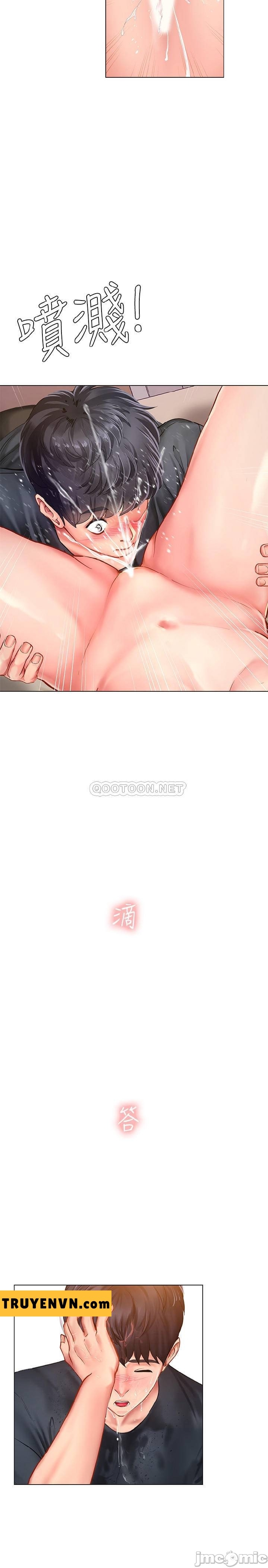 Liệu Tôi Có Nên Học Ở Noryangjin? Chap Chapter 69-Liệu Tôi Có Nên Học Ở Noryangjin? - Next Chap 70