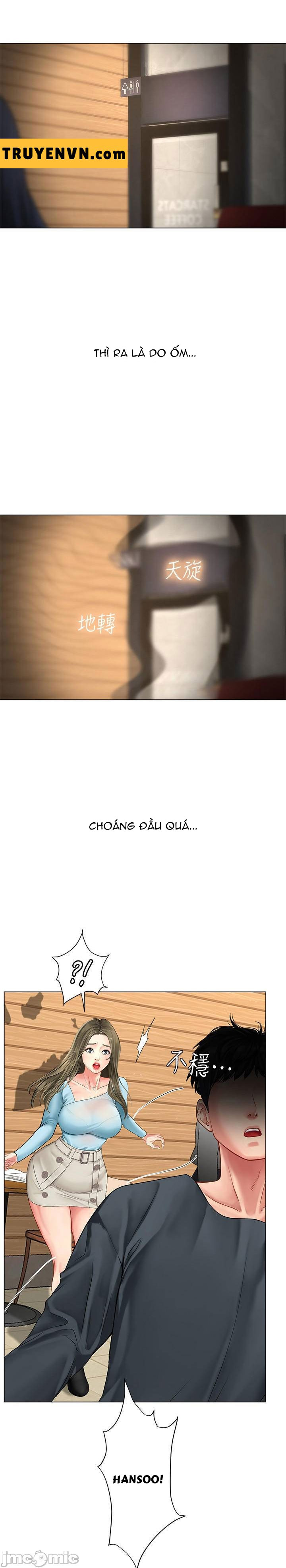 Liệu Tôi Có Nên Học Ở Noryangjin? Chap Chapter 68-Liệu Tôi Có Nên Học Ở Noryangjin? - Next Chap 69