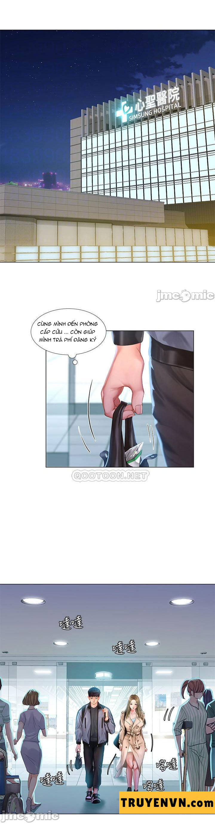 Liệu Tôi Có Nên Học Ở Noryangjin? Chap Chapter 68-Liệu Tôi Có Nên Học Ở Noryangjin? - Next Chap 69