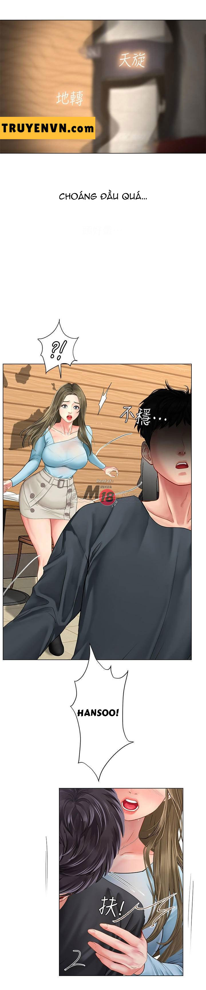 Liệu Tôi Có Nên Học Ở Noryangjin? Chap Chapter 67-Liệu Tôi Có Nên Học Ở Noryangjin? - Next Chap 68