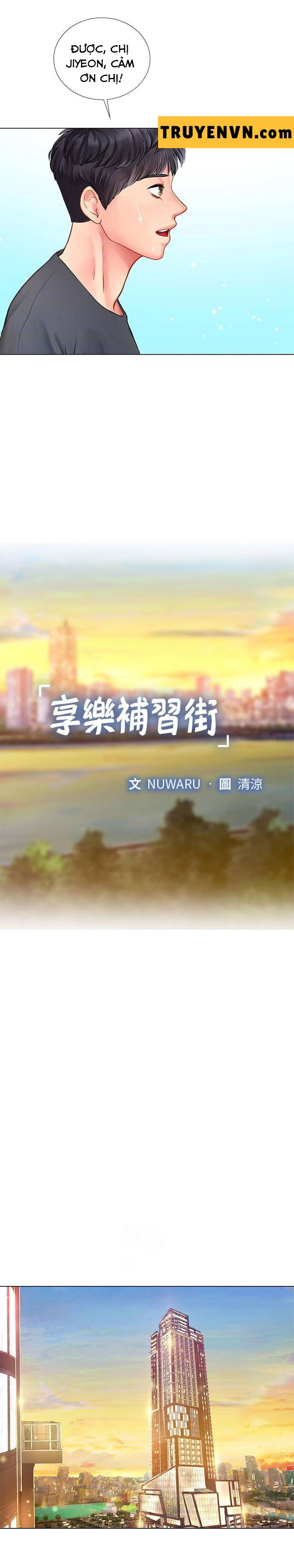 Liệu Tôi Có Nên Học Ở Noryangjin? Chap Chapter 67-Liệu Tôi Có Nên Học Ở Noryangjin? - Next Chap 68