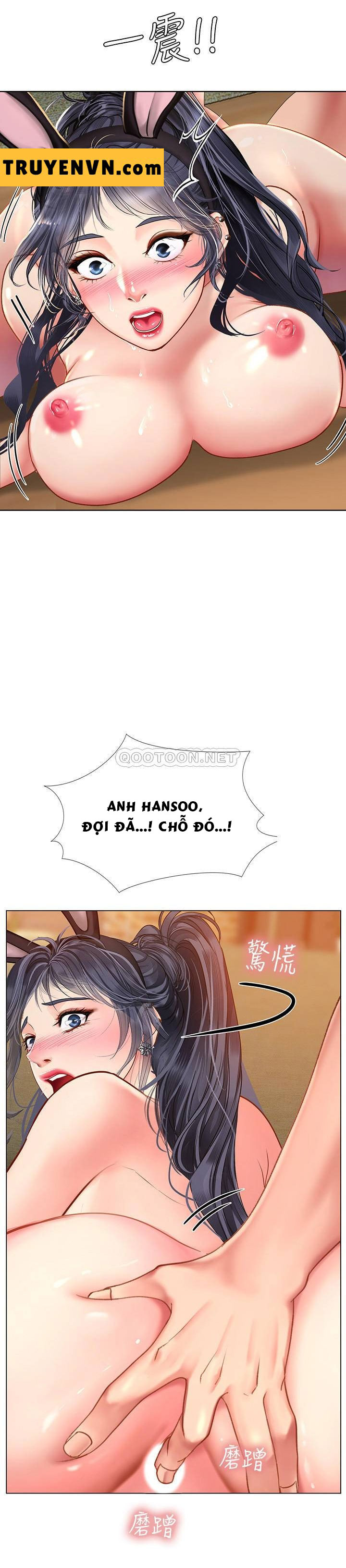 Liệu Tôi Có Nên Học Ở Noryangjin? Chap Chapter 66-Liệu Tôi Có Nên Học Ở Noryangjin? - Next Chap 67