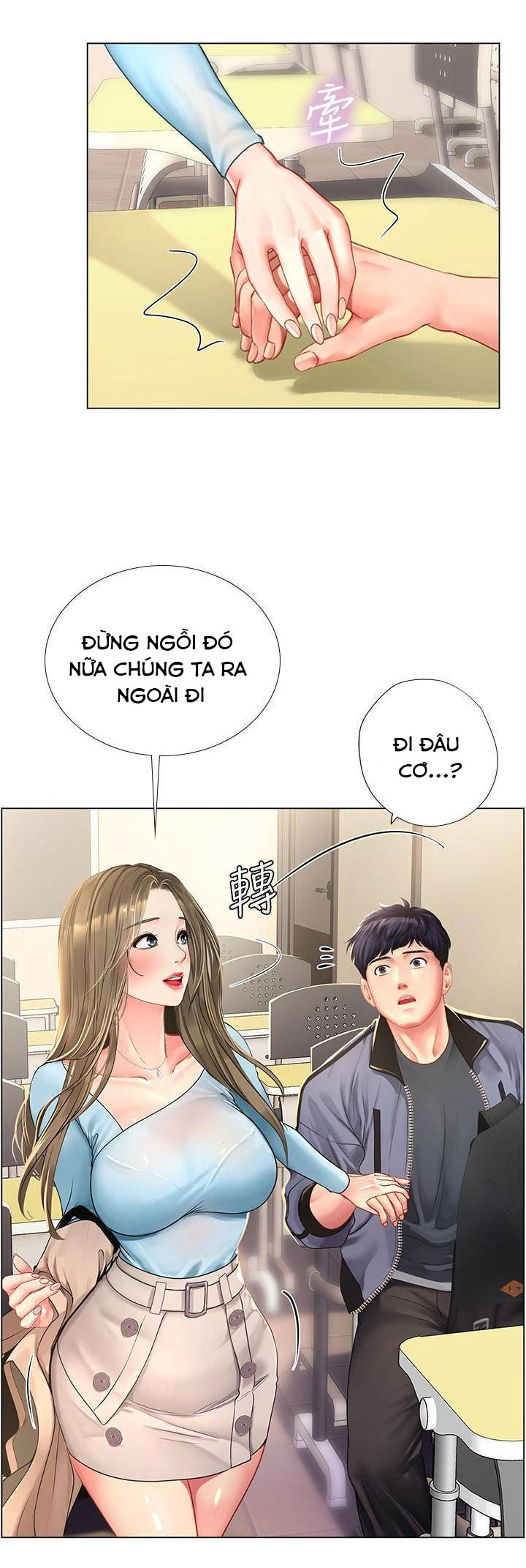 Liệu Tôi Có Nên Học Ở Noryangjin? Chap Chapter 66-Liệu Tôi Có Nên Học Ở Noryangjin? - Next Chap 67