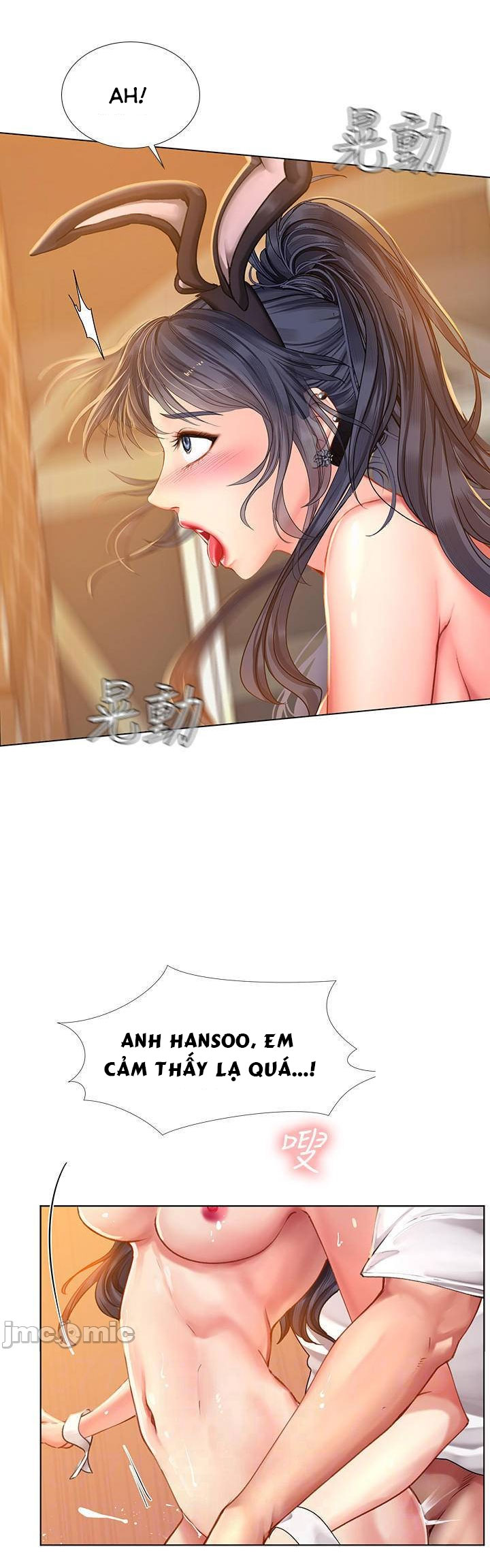 Liệu Tôi Có Nên Học Ở Noryangjin? Chap Chapter 66-Liệu Tôi Có Nên Học Ở Noryangjin? - Next Chap 67