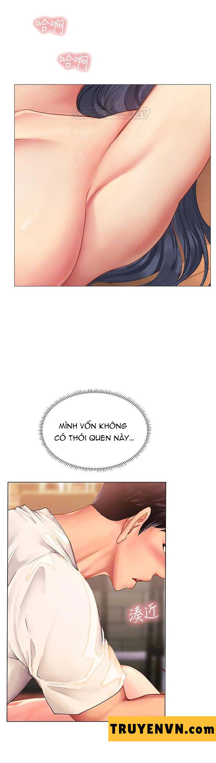 Liệu Tôi Có Nên Học Ở Noryangjin? Chap Chapter 65-Liệu Tôi Có Nên Học Ở Noryangjin? - Next Chap 66