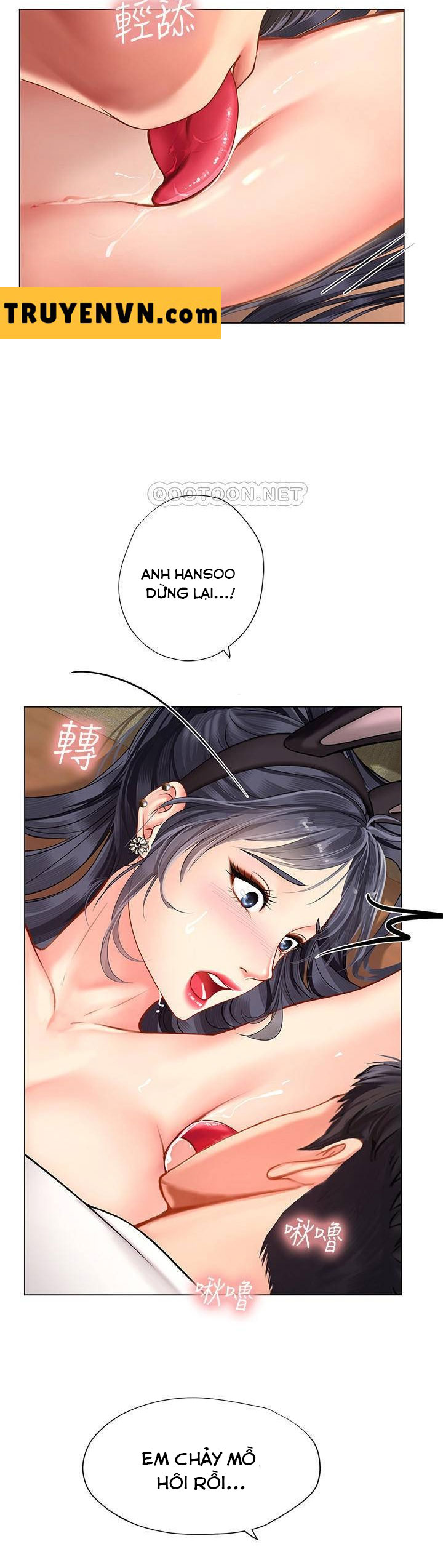 Liệu Tôi Có Nên Học Ở Noryangjin? Chap Chapter 65-Liệu Tôi Có Nên Học Ở Noryangjin? - Next Chap 66