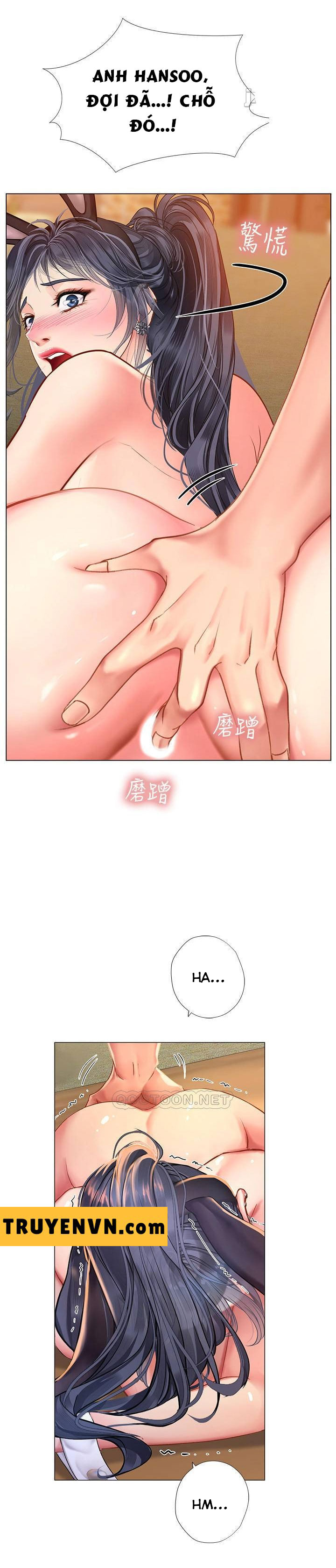 Liệu Tôi Có Nên Học Ở Noryangjin? Chap Chapter 65-Liệu Tôi Có Nên Học Ở Noryangjin? - Next Chap 66