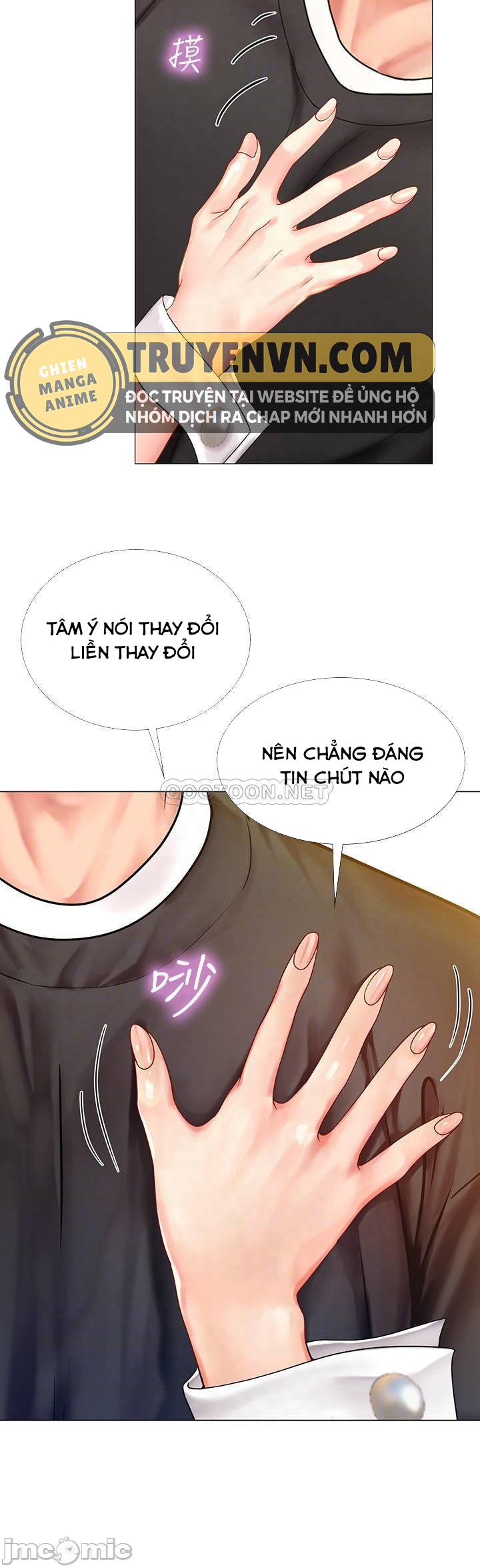 Liệu Tôi Có Nên Học Ở Noryangjin? Chap Chapter 64-Liệu Tôi Có Nên Học Ở Noryangjin? - Next Chap 65