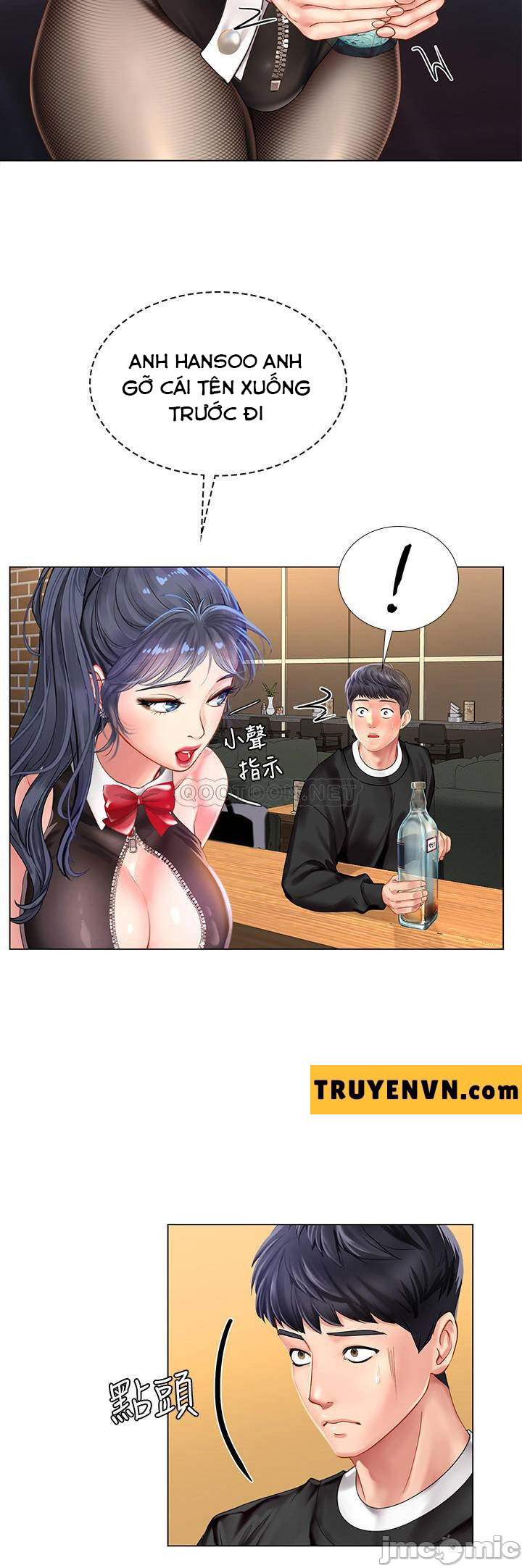 Liệu Tôi Có Nên Học Ở Noryangjin? Chap Chapter 63-Liệu Tôi Có Nên Học Ở Noryangjin? - Next Chap 64