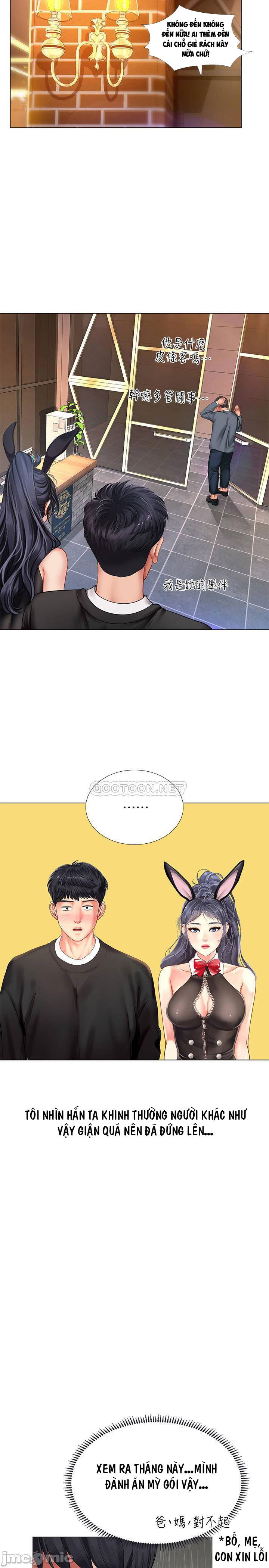 Liệu Tôi Có Nên Học Ở Noryangjin? Chap Chapter 63-Liệu Tôi Có Nên Học Ở Noryangjin? - Next Chap 64