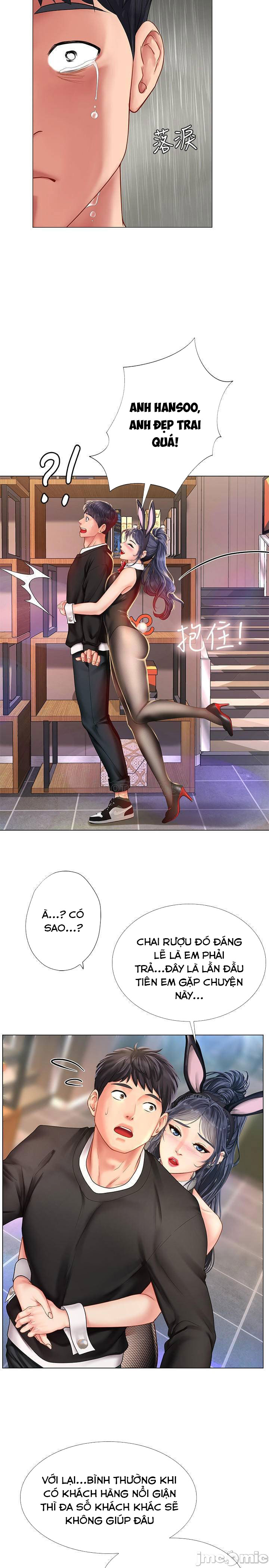 Liệu Tôi Có Nên Học Ở Noryangjin? Chap Chapter 63-Liệu Tôi Có Nên Học Ở Noryangjin? - Next Chap 64